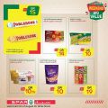 SPAR Qatar Offers  2020