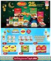 Safari Hypermarket Qatar Offers 2025