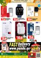 Panda Hypermarket Qatar offers  2021