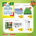 Spar Hypermarket Qatar offers 2021