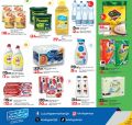 LULU Hypermarket Qatar offers 2025