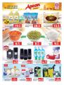 Qatar Offers | Safari Hypermarket Qatar
