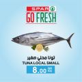Spar Hypermarket Qatar offers 2021