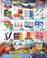 New Family Hypermarket Qatar offers 2024