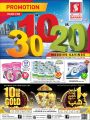 Safari Hypermarket Qatar offers