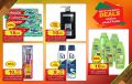 Village Markets Qatar Offers 2022