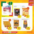 SPAR Qatar Offers  2020