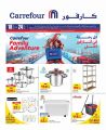 Carrefour Hypermarket Qatar offers 2025
