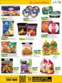LULU Hypermarket Qatar Offers 2022