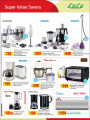 Offers Electronics - LuLu hypermarket