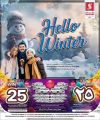 Safari Hypermarket Qatar Offers 2024
