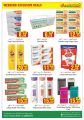 Dana hypermarket qatar offers 2020