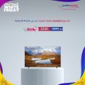 Jumbo Electronics  Qatar Offers  2024