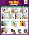 Safari Hypermarket Qatar Offers 2024