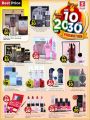 Safari Hypermarket Qatar Offers 2022
