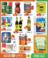 Saudia Hypermarket Qatar offers 2026