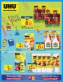 Carrefour Hypermarket Qatar Offers 2023