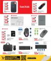 LULU Hypermarket Qatar Offers 2025