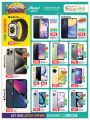 KENZ Mini Mart Qatar offers 2024