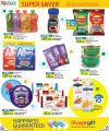 LULU Hypermarket Qatar Offers 2023