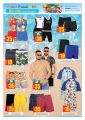 Ansar Gallery Qatar Offers 2021
