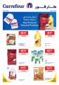 Carrefour Hypermarket Qatar offers 2025