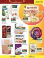 LULU hypermarket qatar offers 2020