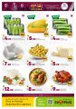 AL RAWABI Hypermarket Qatar Offers 2025