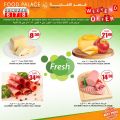 Food Palace Qatar offers 2022