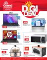 Grand Hypermarket Qatar offers 2024