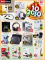 Safari Hypermarket Qatar Offers 2022