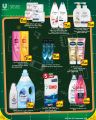 Spar Hypermarket Qatar Offers 2024