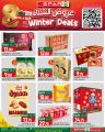 SPAR Hypermarket Qatar offers 2025
