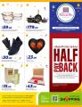 Al Rawabi Hypermarket Qatar offers 2025