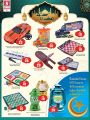 Safari Hypermarket Qatar offers 2021