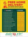 LULU Hypermarket Qatar Offers 2023