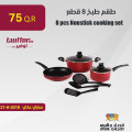 nonstcik cooking set 8 pcs