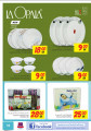 Offers  Super Market - FFC