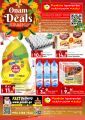 Panda Hypermarket Qatar Offers  2023