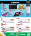 LULU Hypermarket Qatar Offers 2025