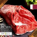 عروض أسواق القرية قطر 2020