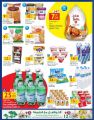 Carrefour Hyper Market Qatar Offers 2020