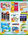 Spar Hypermarket Qatar Offers 2023