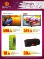 Quality Retail Group Qatar Offers