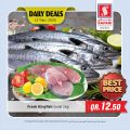 Safari Hypermarket Qatar Offers 2020