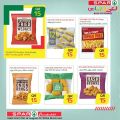 SPAR Qatar Offers  2020