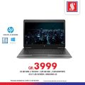 Qatar Offers | Safari Qatar Offers on Laptop
