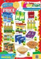 Doha Day Mart Qatar offers 2022