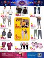 Al Rawabi Hypermarket Qatar offers 2024