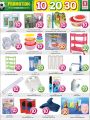 Safari Hypermarket Qatar Offers